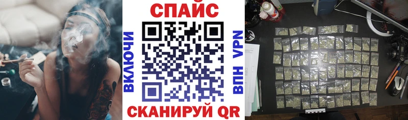 Купить закладки Суоярви БУТИРАТ оксибутират