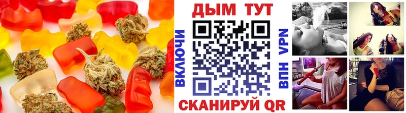 Еда ТГК марихуана  Купить  Суоярви 