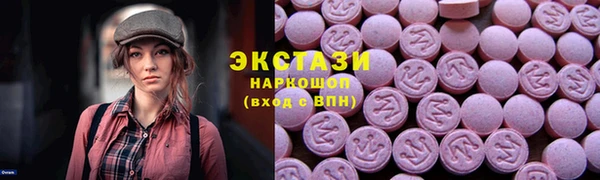 шишки Аркадак