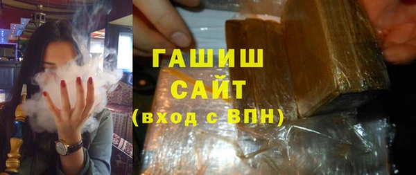 скорость Арсеньев