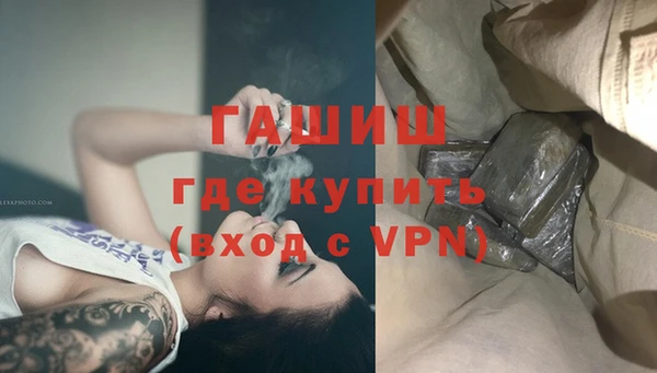 скорость Арсеньев