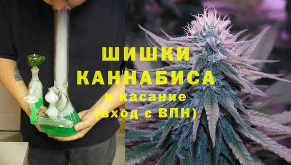скорость Арсеньев