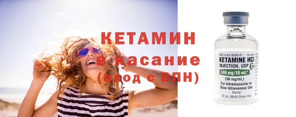 скорость Арсеньев