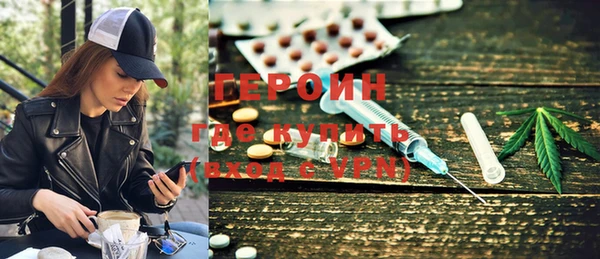 шишки Аркадак