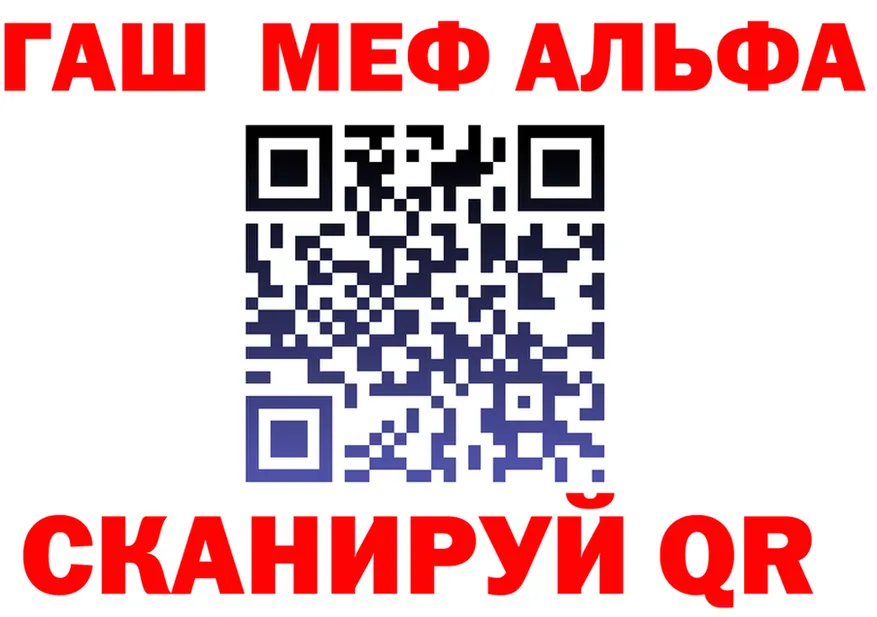 МЕТАДОН мёд маркетплейс shop OMG Суоярви