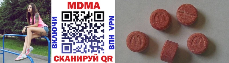 MDMA crystal  Купить  Суоярви 