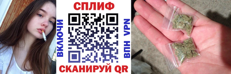 Каннабис конопля  Купить где  Суоярви 